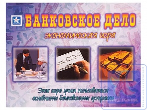 Игра настольная "Банковское дело" (Новое поколение, 213356) Игра настольная "Банковское дело" (Новое поколение, 213356)